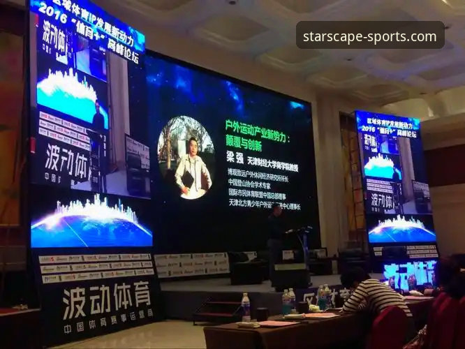 星空体育APP体育直播 资深用户亲历:星空体育APP体育直播实战体验与安装全攻略